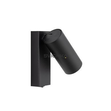 Бра Nowodvorski Fourty, Black