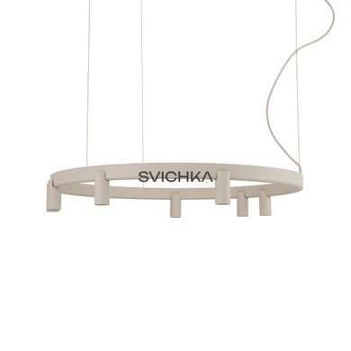 Люстра Nowodvorski Fourty Round VII