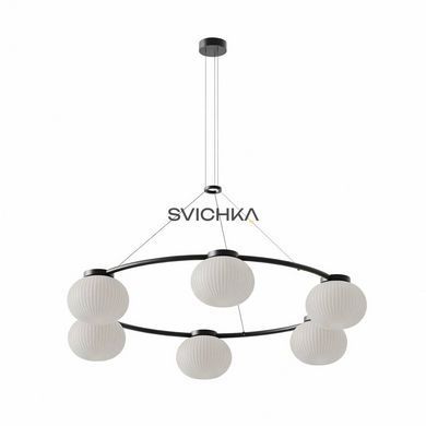 Підвісний світильник Aromas C1353/6 Irzo, Black