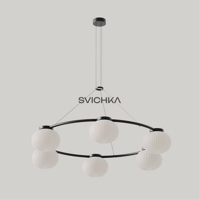 Підвісний світильник Aromas C1353/6 Irzo, Black
