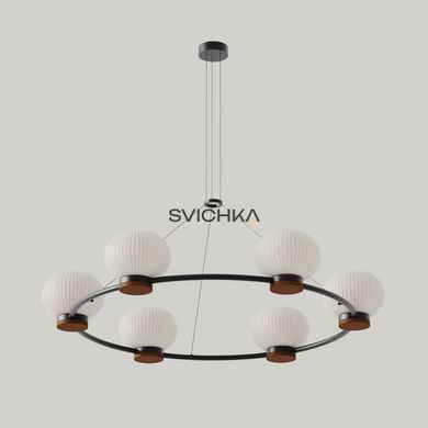 Підвісний світильник Aromas C1353/6 Irzo, Black
