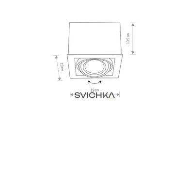 Светильник Nowodvorski 9495 BOX ES111