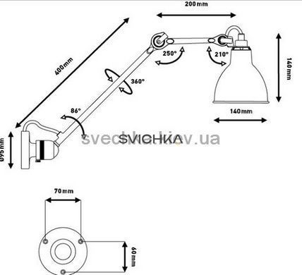 Настенный светильник Lampe Gras 304L-40-Bl-Sat