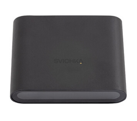 Вуличний світильник Nowodvorski Semi S, Black