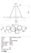 Подвесной светильник Redo CRONOS 6 Brass