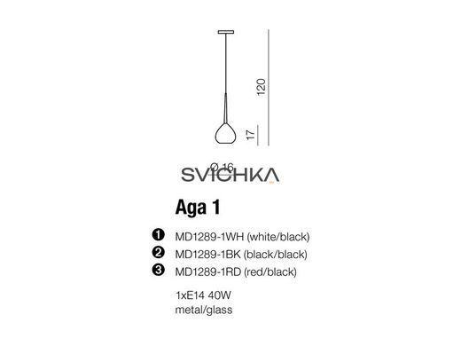 Підвісний світильник Azzardo MD1289-1BK AGA 1 pendant black (AZ1061), Чорний, Чорний