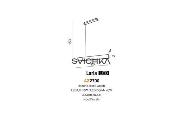 Люстра Azzardo AZ2700 Laria LED, Чорний, Бежевий, Білий, Дерев'яний