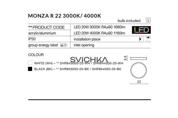 Стельовий світильник AZzardo MONZA R 22, 4000K, White