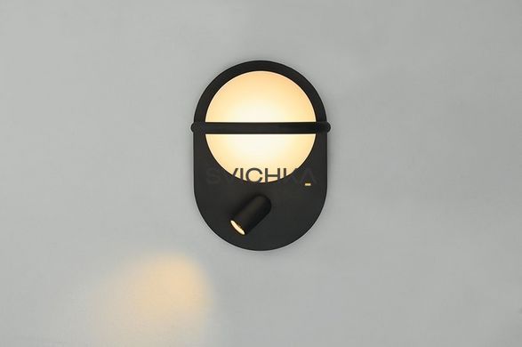 Настінне бра B.Lux C_BALL W 748425