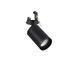 Спот Viokef 4241001 Stage, Black