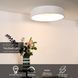 Стельовий світильник Lucide TALOWE LED &Oslash; 60 cm LED Dim. 1x42W 3000K White, WHITE, Білий, Білий