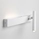 Бра Imperium Light Diplomat L, 3000K, White