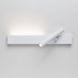 Бра Imperium Light Diplomat L, 3000K, White