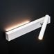 Бра Imperium Light Diplomat L, 3000K, White