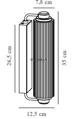 Подсветка Nordlux Nimal