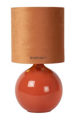 Настільна лампа Lucide ESTERAD 1xE14 Orange, Помаранчевий, Помаранчевий, Помаранчевий