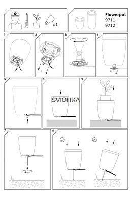 Вуличний вазон з підсвічуванням Nowodvorski FLOWERPOT 9712, Білий, Білий