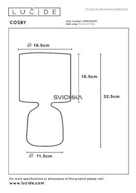 Настольная лампа Lucide COSBY &Oslash; 16,5 cm 1xE14 White