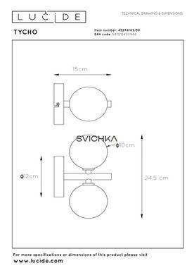 Настінний світильник Lucide TYCHO 2xG9 Black, BLACK