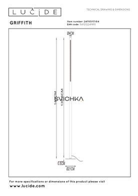 Торшер Lucide GRIFFITH &Oslash; 21 cm LED Dim. 1x18W 2700K/4000K Bronze, Bronze, Антична бронза, Бронзовий