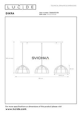 Подвесной светильник Lucide DIKRA &Oslash; 40 cm 3xE27 Black