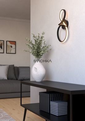 Бра Eglo SERPINS, Black