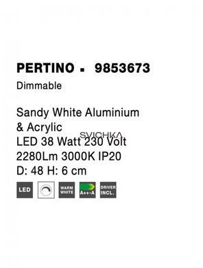 Стельовий світильник Nova luce PERTINO M White