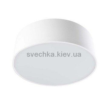 Потолочный светильник Leds-C4 Luno 15-5922-14-OU