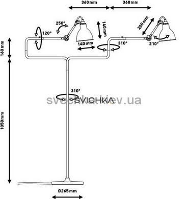 Торшер Lampe Gras 411-Bl-Sat, Білий, Білий