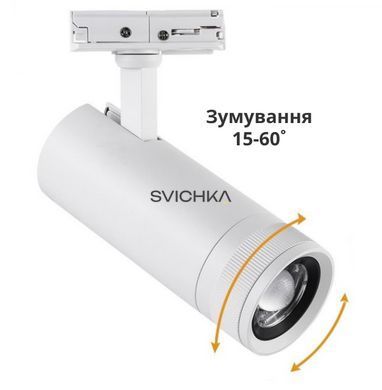 Світильник трековий однофазний KLOODI KD-FOCUS 10W 4K WH, Білий