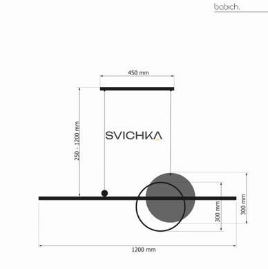 Підвісний світильник Babich Studio MID G-1200, Black