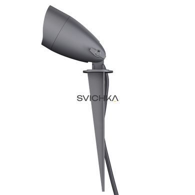 Светильник на ножке KLOODI KDSP-SPIKE63 6W 3K 45D