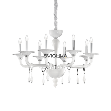 Люстра Ideal Lux Miramare 068190