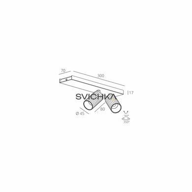 Накладной светильник Skarlat RSLC78049-2 2&times;7W WH+BK 3000K