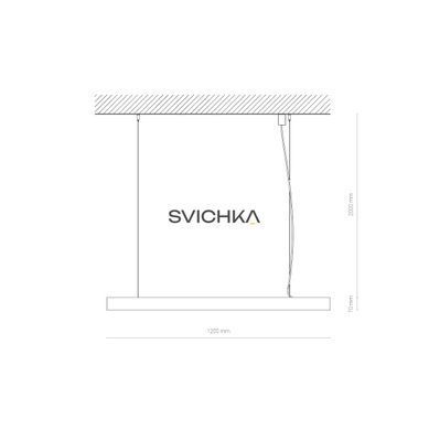 Лінійний світильник Nowodvorski Cl Office Pro 120, 31W, 4000K, White