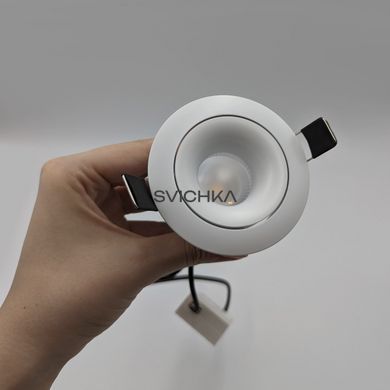 Точечный светильник Skarlat RSL7468-2.5 7W WH 4000K