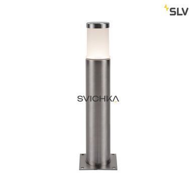 Вуличний стовпчик SLV Trust 228100, Срібний, серебро, Сталевий, Білий, Сталевий