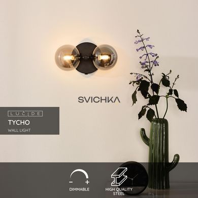 Настінний світильник Lucide TYCHO 2xG9 Black, BLACK