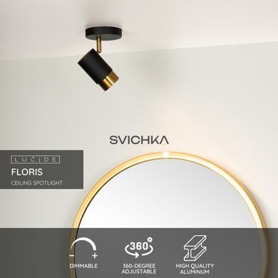 Потолочный точечный светильник Lucide FLORIS &Oslash; 10 cm 1xGU10 Black