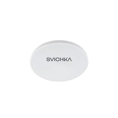 Світильник Nowodvorski Agnes Round Led Pro 1x22W, 4000K
