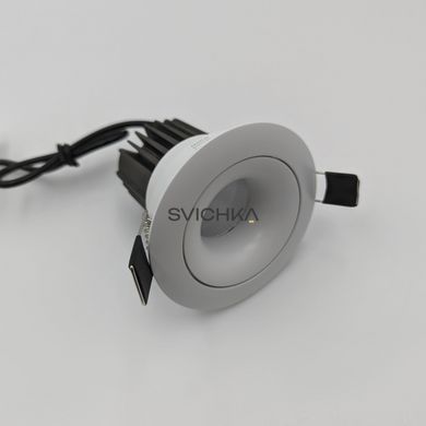 Точечный светильник Skarlat RSL7468-2.5 7W WH 4000K
