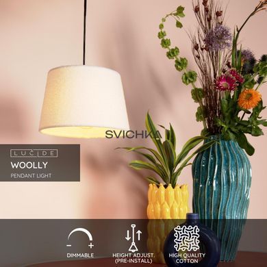 Підвісний світильник Lucide WOOLLY &Oslash; 28 cm 1xE27 Cream, Cream