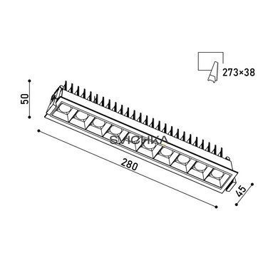 Світильник точковий врізний KLOODI KD-POINT 5X2 10W 4K BK, Чорний