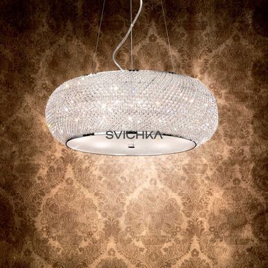 Ideal Lux PASHA' SP14 Золото 164984