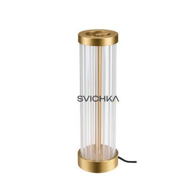 Настільна лампа SLV QUIMERA, Brass
