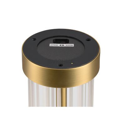 Настільна лампа SLV QUIMERA, Brass