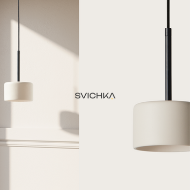Подвесной светильник Aromas Cora