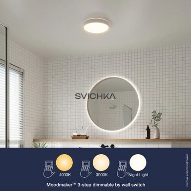 Стельовий світильник Nordlux Noxy White