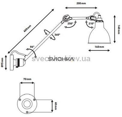 Настінний світильник Lampe Gras №304-L40