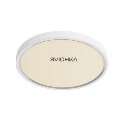 Стельовий світильник Nordlux Noxy White